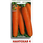 Морковь Нантская 4 (Поиск) Ц