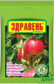Удобрение Здравень Плодовые деревья и ягодные кустарники 30гр ВХ /150